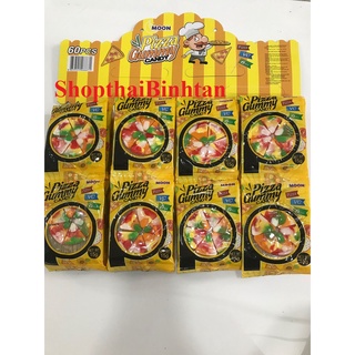 Kẹo dẻo Thái Lan Pizza Gummy Moon