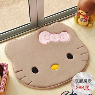 🌻THẢM ĐẦU MÈO HELLO KITTY 🎀 KITTY HOUSE