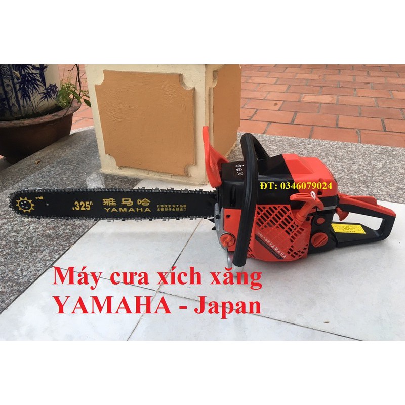 Máy cưa gỗ chạy xăng YAMAHA - Máy Cưa Xích Chạy Xăng Yamaha