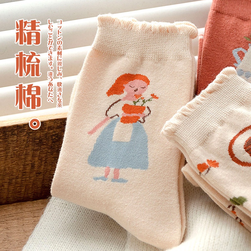 Vớ Dệt Kim Cổ Vừa In Họa Tiết Hoạt Hình Đơn Giản Phong Cách Nhật Bản Cho Nữ