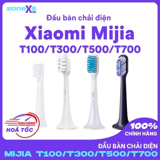 [Chính hãng] Đầu bàn chải thay thế cho bàn chải điện Xiaomi Mijia T100, T200, T300, T500, T700