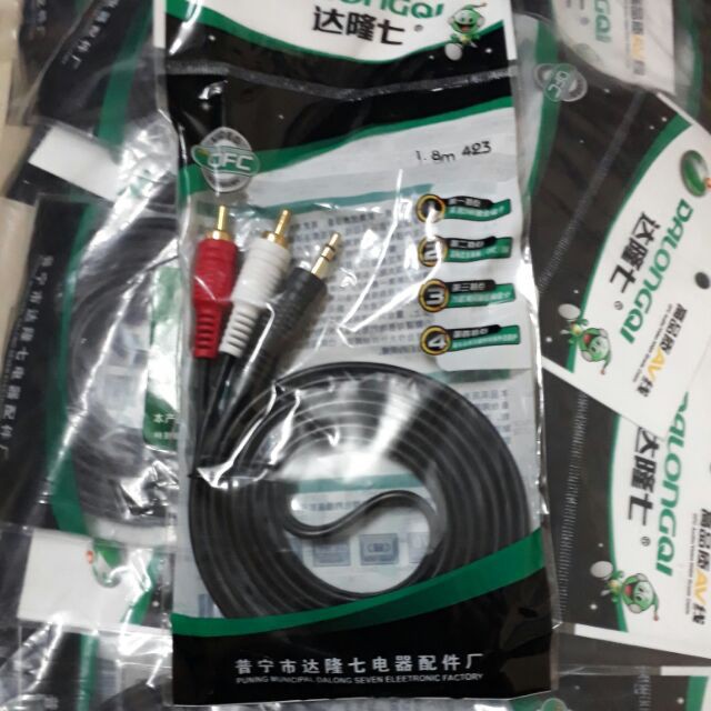 Dây AV 1 ra 2 DALONGQI 1.8m