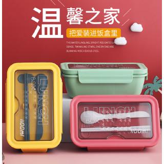 Hộp đựng cơm trưa bằng lúa mì 1100ml có thể bỏ lò vi sóng tiện lợi cho học sinh