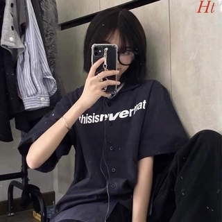 Áo sơ mi cộc tay This H2A878