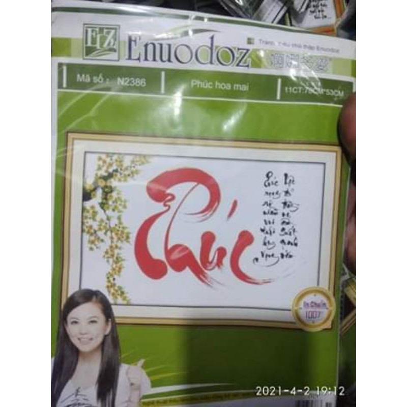 Tranh in sẵn chữ Phúc