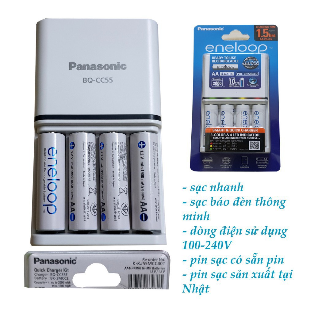 Bộ Sạc Nhanh Panasonic Eneloop ( Smart Quick Charger ) K - KJ55MCCE40V ( BQ - CC55 Kèm 4 Pin eneloop ) Hàng Chính Hãng