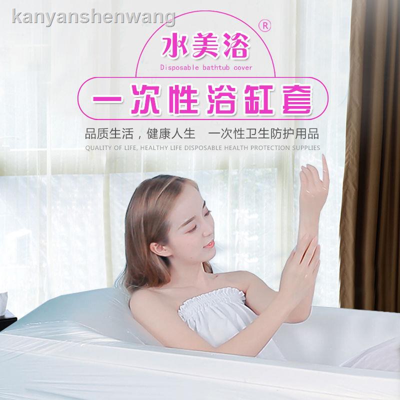 Túi Nhựa Dày 120x180 Dùng Một Lần Đựng Đồ Dùng Nhà Tắm Tiện Dụng | BigBuy360 - bigbuy360.vn