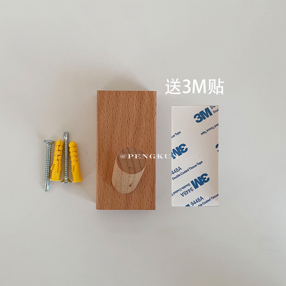 Móc treo đồ gắn tường bằng gỗ phong cách Bắc Âu đơn giản
