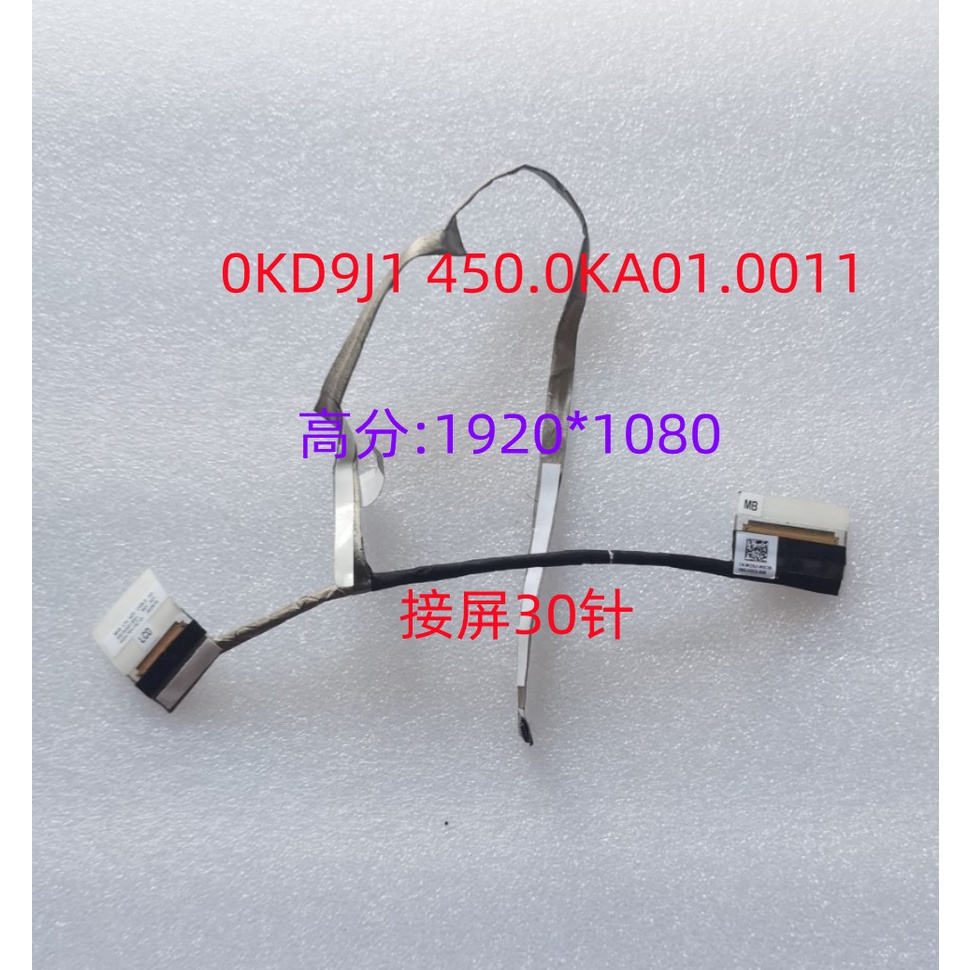 Cáp màn hình DELL DELL Latitude 3410 E3410 30 Pin 0KD9J1 450.0 KA01.0011
