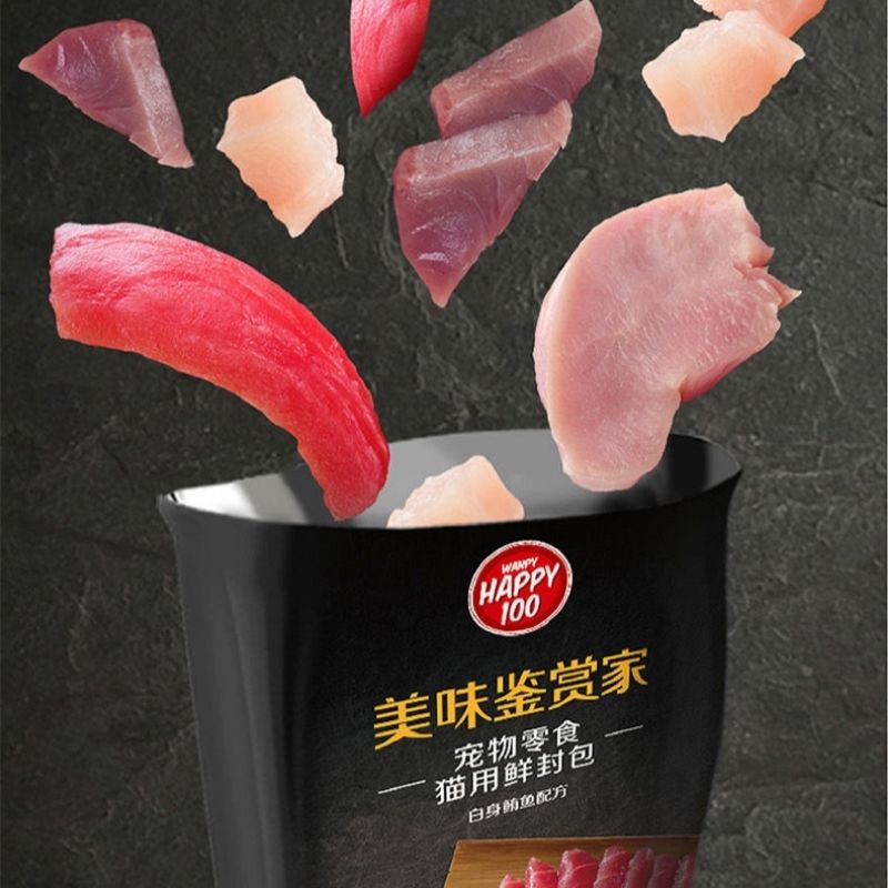 Pate Happy Wanpy 100 Cho Mèo - 70G [ Đen Hảo Hạng]