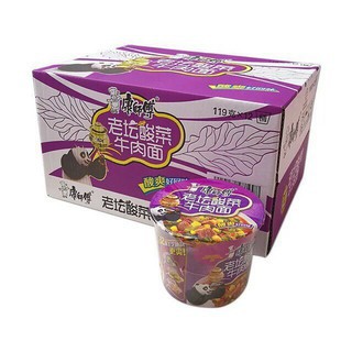 Mỳ Tôm Dưa Bò Chua Cay