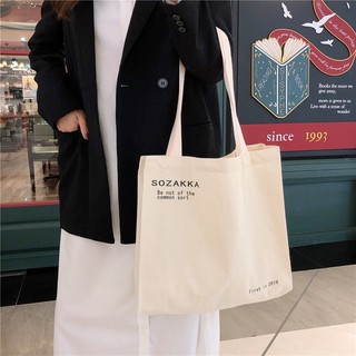 Túi tote [MS003]