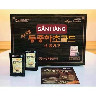 Nước đông trùng hạ thảo kanghwa hàn quốc_hộp gỗ đen