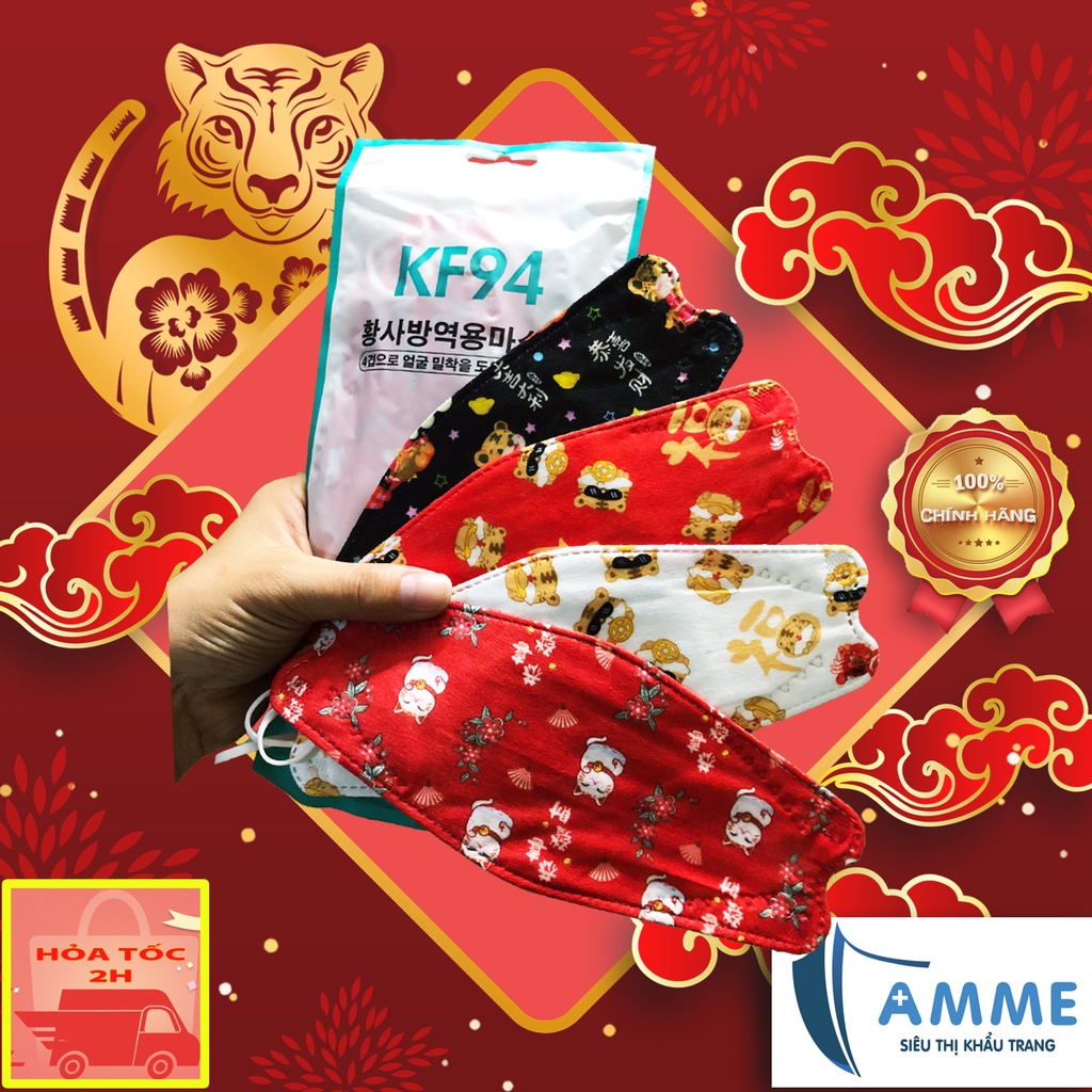 (TÚI 10 CHIẾC) KHẨU TRANG KF94 TẾT 2022 SIÊU HOT NHẬP KHẨU NỘI ĐỊA TRUNG