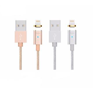 Cáp sạc từ hít nam châm hoco u16 cho iphone, samsung chính hãng