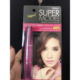 MASCARA THÁI SUPER MODEL - siêu cong, dày và dài mi