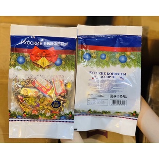 Kẹo socola mix macca nga noel 450gr