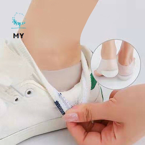 Cặp Miếng Lót Giày Tăng Chiều Cao Giảm Đau Cho Nam Nữ