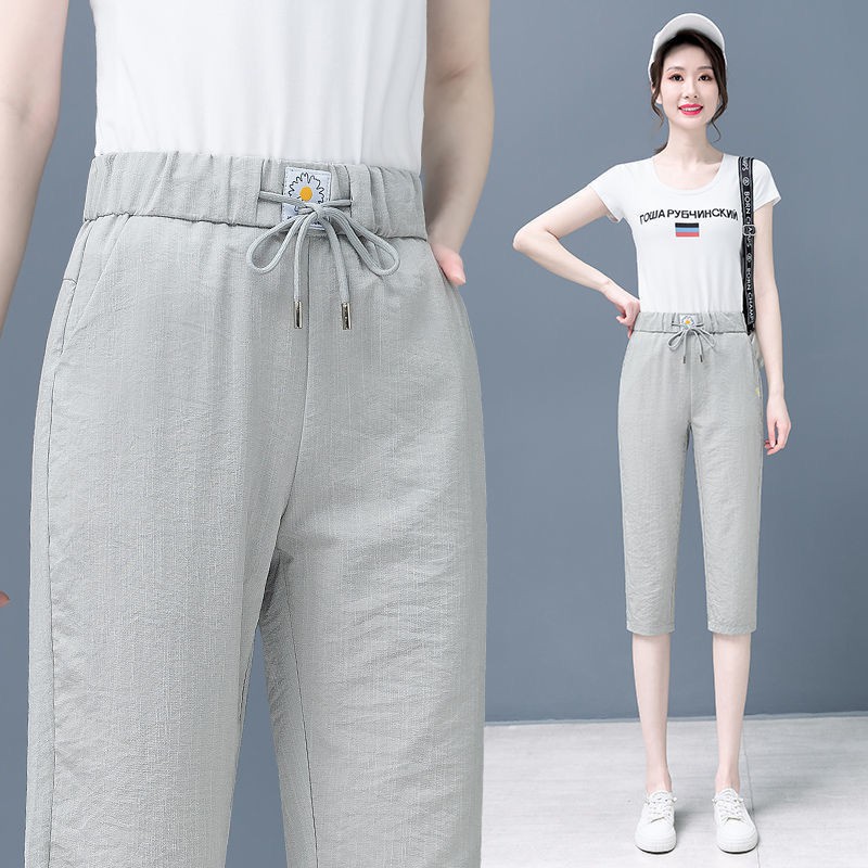 quần cotton lụa băng nữ 2021 Mùa xuân và hè mới phong cách Hàn Quốc cạp cao lỏng lẻo giảm béo giản dị dài cắt x