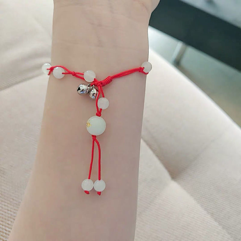 Luminous stone
Chinese Zodiac
Luminous Anklet
Luminous Bracelet
Men's and women's Bracelets
Couple Bracelet
Simple Bracelet
Bell Bracelet
Student Bracelet
Boudoir Bracelet
Foot rope
Hand rope
gift
Send lover
Seeing off my girlfriend
Send your best friend