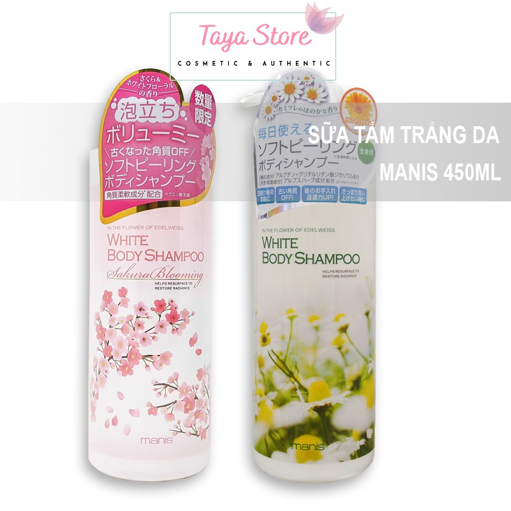 Sữa tắm trắng da Manis White Body Nhật Bản 450ml