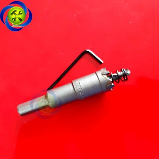 MŨI KHOAN LỖ THÉP C-MART A2103-19