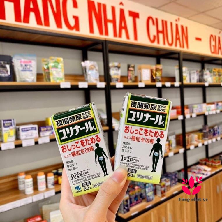 Viên uống hỗ trợ trị tiểu đêm Kobayashi -120 viên    Nhật Bản
