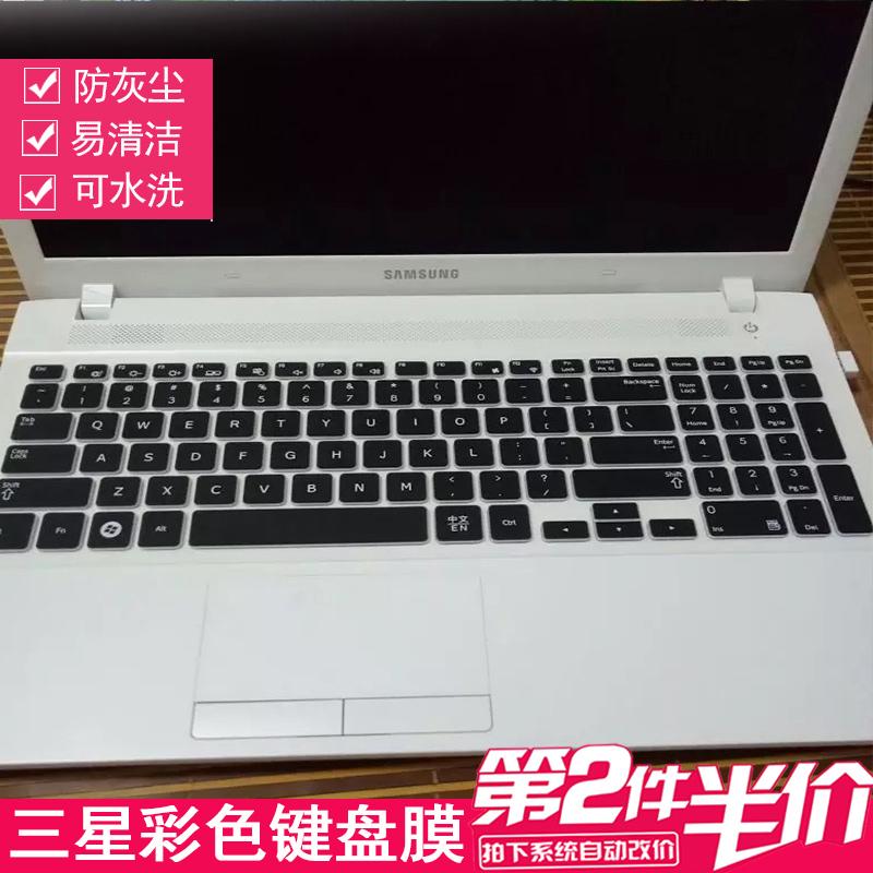 Miếng phủ bảo vệ bàn phím laptop Samsung 355V5C 270E5V 275E5V 15.6inch bằng silicon