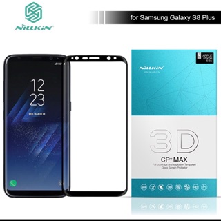 Kính cường lực Galaxy S8/ S8 Plus Nillkin 3D CP+ Max Full màn hình tốt nhất ( Chính hãng )