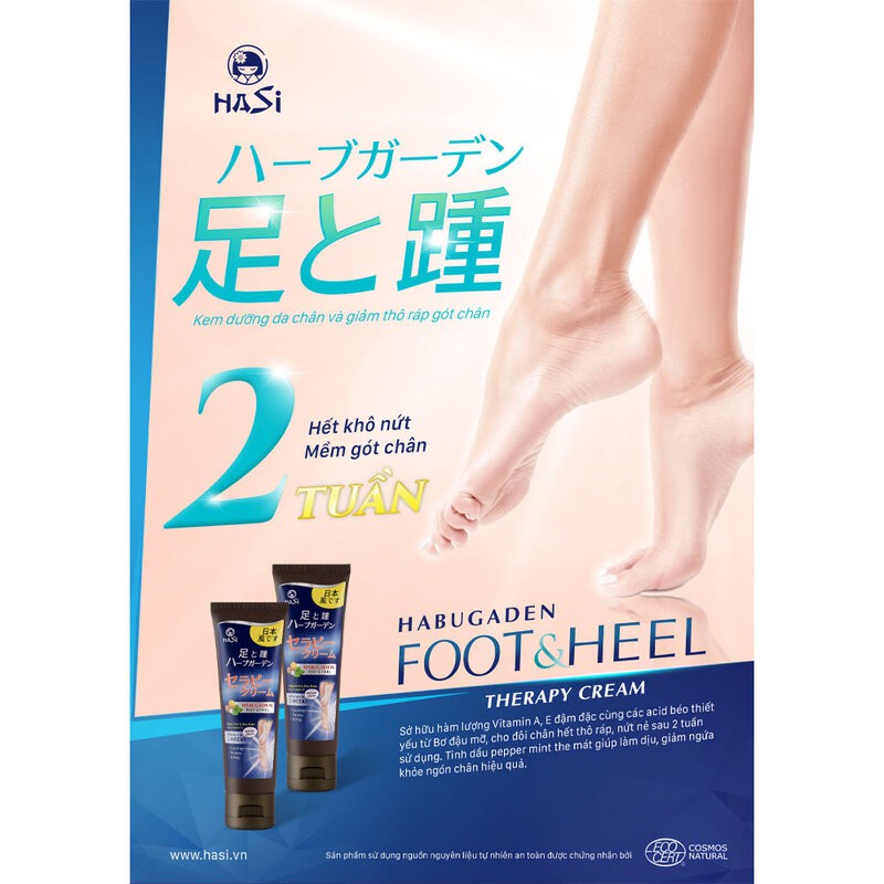 Kem gót chân Hasi giảm thô ráp gót sen & làm mềm dưỡng da gót chân 80g Habugaden Foot & Heel Therapy Cream