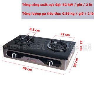 BẾP GA NAMILUX DL2063