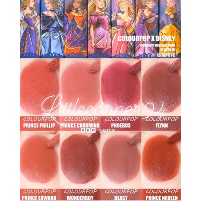Son kem lì Colourpop Designer collection