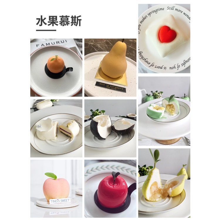 Khuôn Silicone Làm Bánh Hình Trái Tim Xinh Xắn