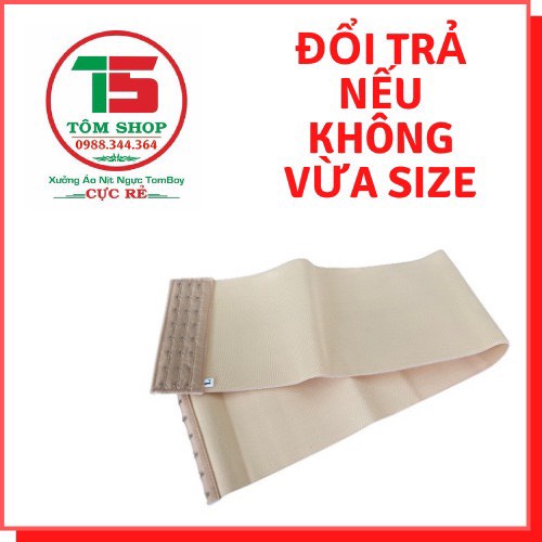 Áo Nịt Ngực Dài Trong Bó Ngoài Rộng-Sb-Tomboy