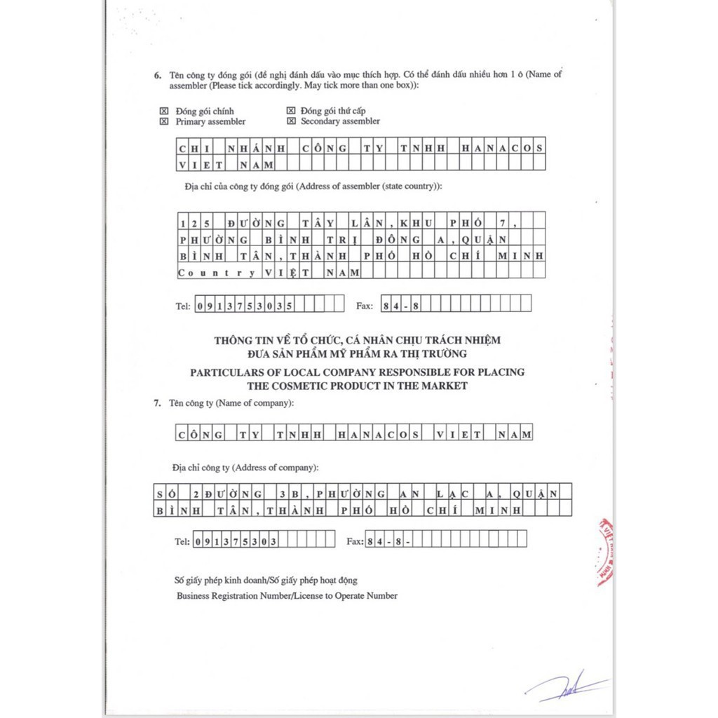 Son Lì ❤  Riori Matte Lipstick Màu 01 - Hush Hush | BigBuy360 - bigbuy360.vn