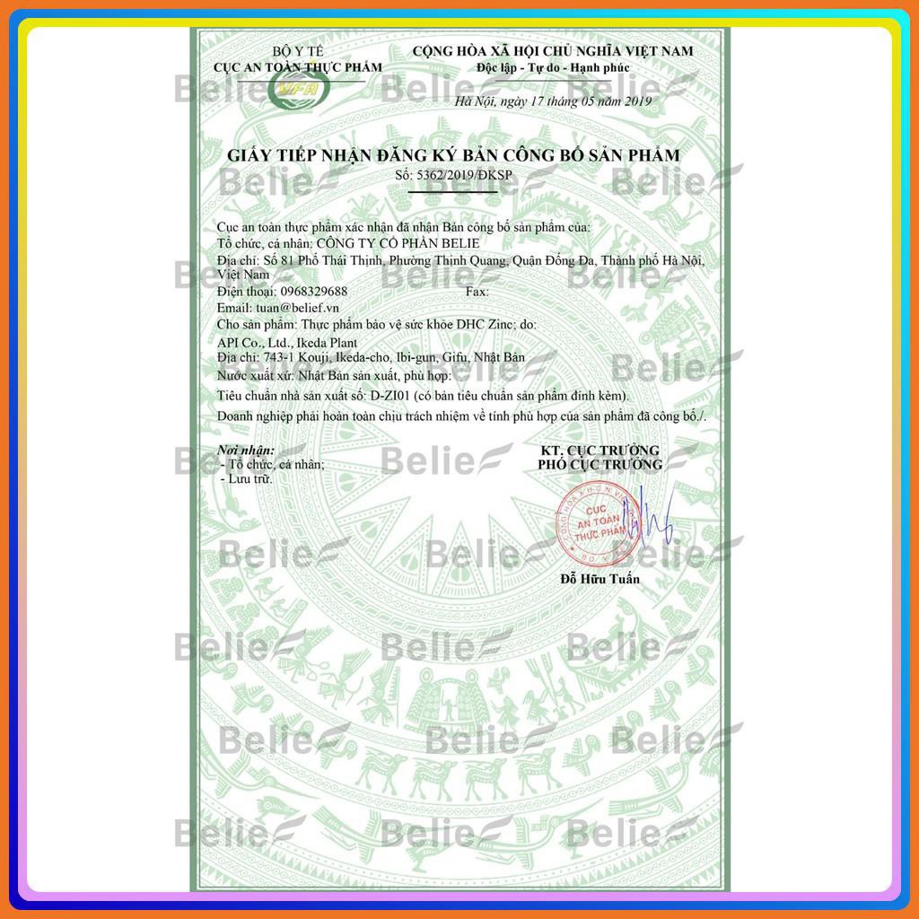 [60 Ngày] Combo Viên uống DHC Giảm Mụn - nóng Trong 60 Ngày (Kẽm & Rau Củ) [CHO KIỂM HÀNG] | BigBuy360 - bigbuy360.vn