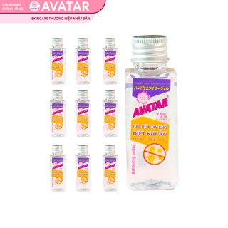Combo gel rửa tay 40ml bỏ túi tiện lợi Avatar chai 40ml