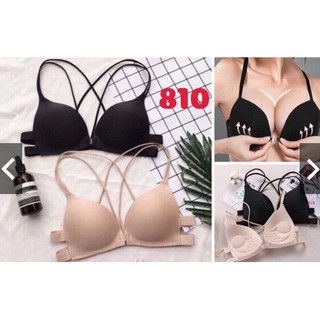 ÁO BRA ĐÚC SU BÀN TAY CÀI TRƯỚC 