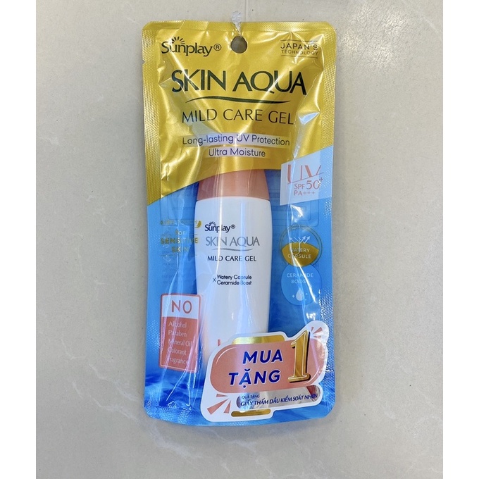 Kem chống nắng Sunplay Skin Aqua cho da mặt, toàn thân SPF50+ PA++++