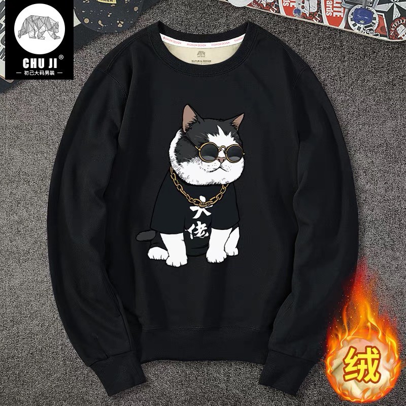 ÁO SWEATER MÈO ĐẠI GIA | BigBuy360 - bigbuy360.vn