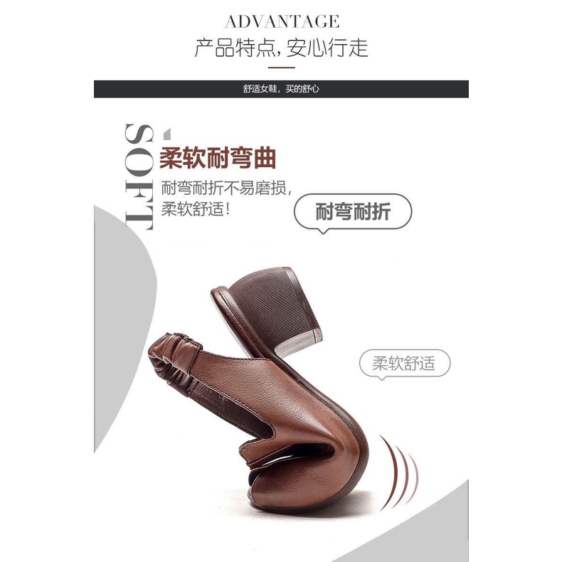 Giày Sandal Da Bò Thật Đế Dày Hở Mũi Phong Cách Retro Cho Nữ