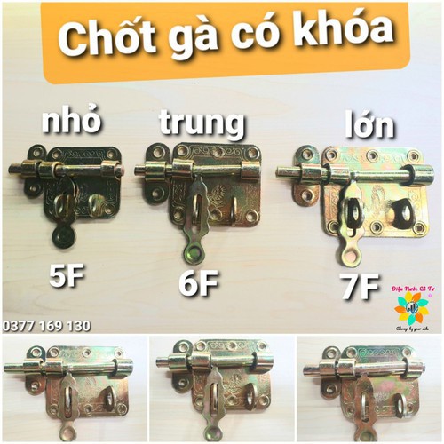 CHỐT CỬA NGANG CÓ KHÓA