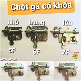 Chốt cửa ngang có khóa