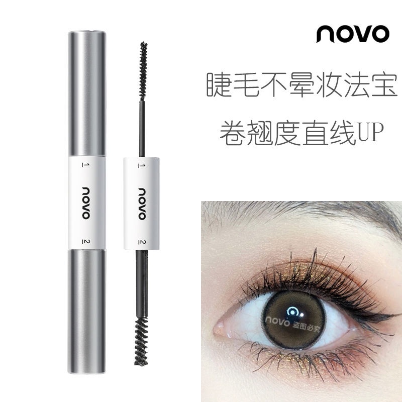 NOVO eyelash raincoat set primer mascara làm dày cong không thấm nước kéo dài mi mà bị nhòeqw