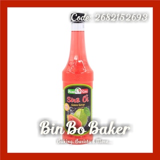 Siro ổi hiệu mama rosa golden farm - 700ml