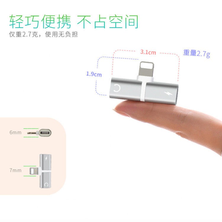 Dây Cáp Chuyển Đổi Âm Thanh 2 Trong 1 7 / 8 / Plus / X