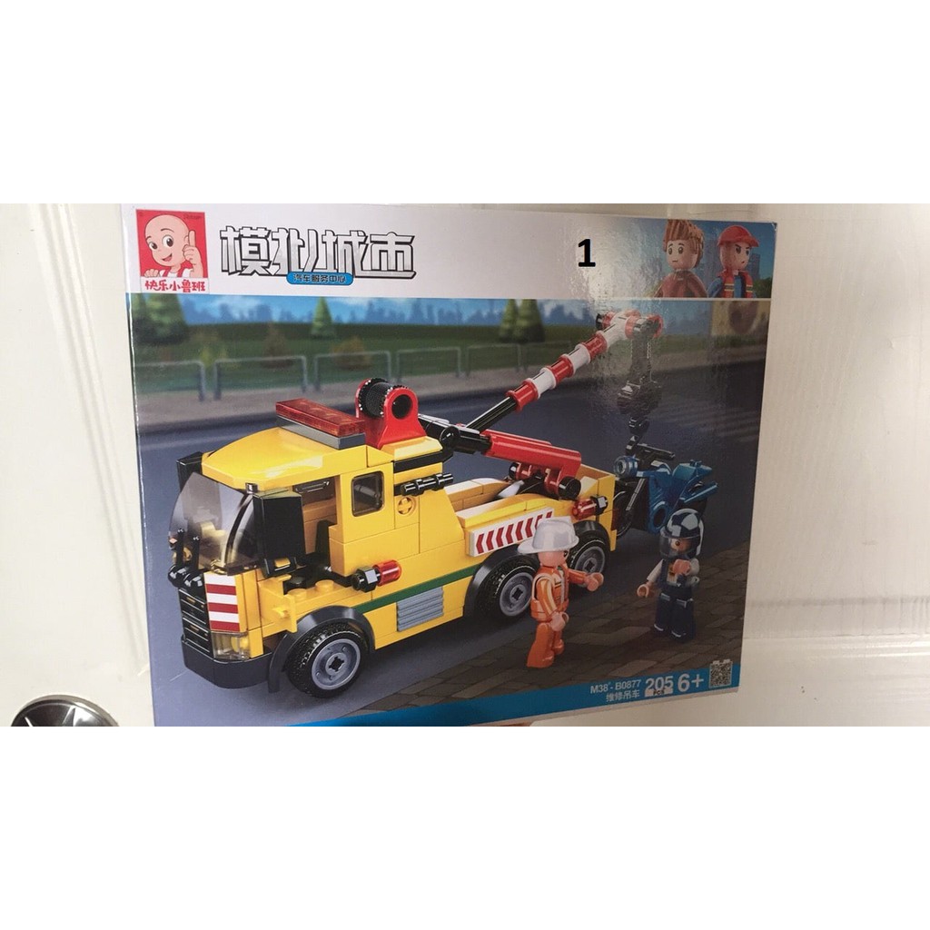 Bộ lego mô hình theo chủ đề các phương tiện giao thông