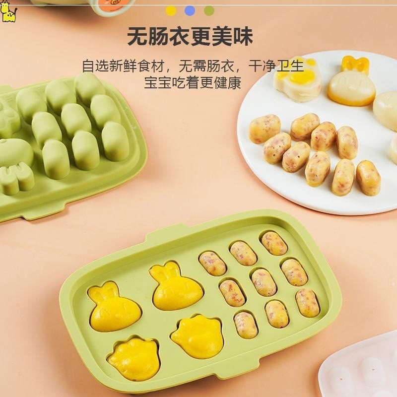 Khuôn silicone làm xúc xích và bánh ăn dặm cho bé, thiết kế đáng yêu hình thỏ và bàn chân