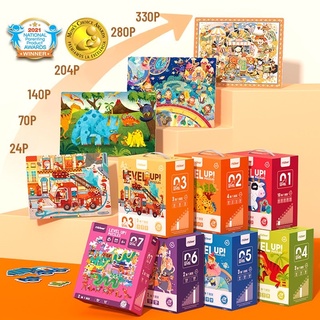 (CHÍNH HÃNG MIDEER) XẾP HÌNH THÔNG MINH 7 CẤP ĐỘ Level up Puzzle cho bé từ 2 đến 8 tuổi