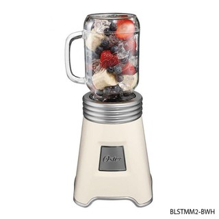 Máy xay sinh tố oster blstmm2-bwh